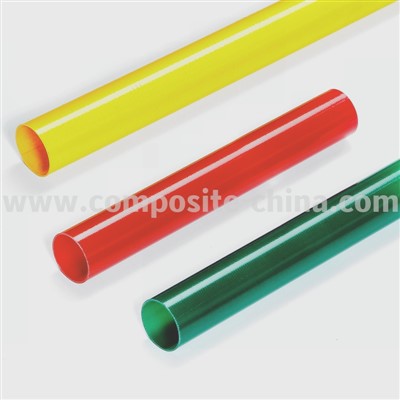 Gul glassfiberrør